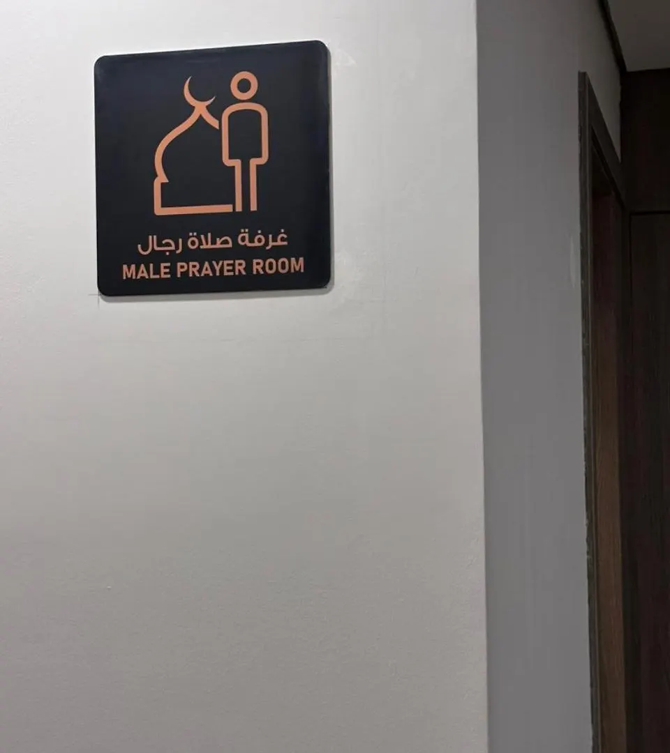 Apartment In Dar Al Mashaer La Mecque