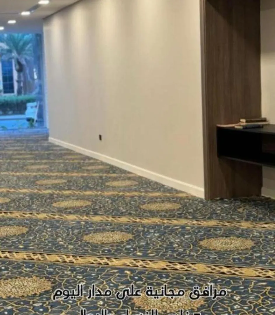 Apartment In Dar Al Mashaer La Mecque 0*,